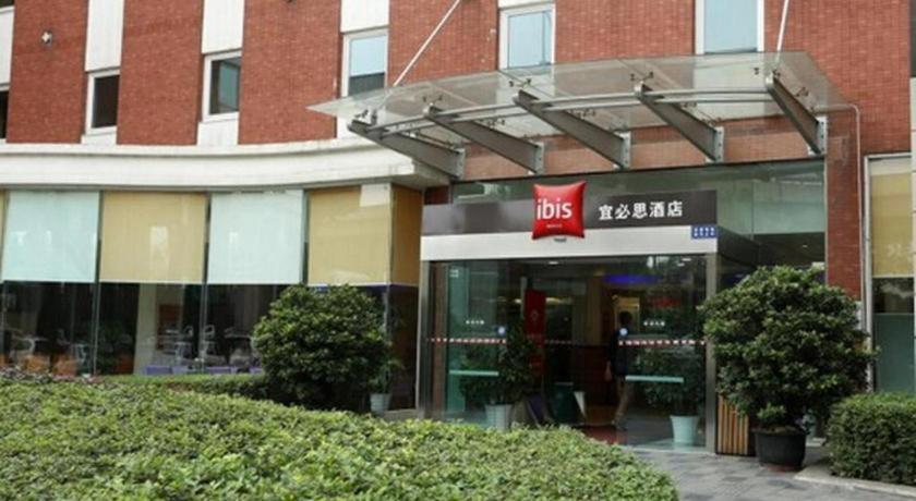 ไอบิส เฉิงตู ยงเฟิง โฮเต็ล Hotel ภายนอก รูปภาพ