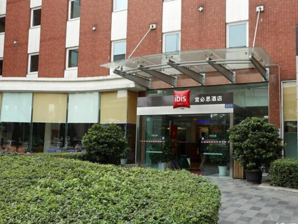 ไอบิส เฉิงตู ยงเฟิง โฮเต็ล Hotel ภายนอก รูปภาพ