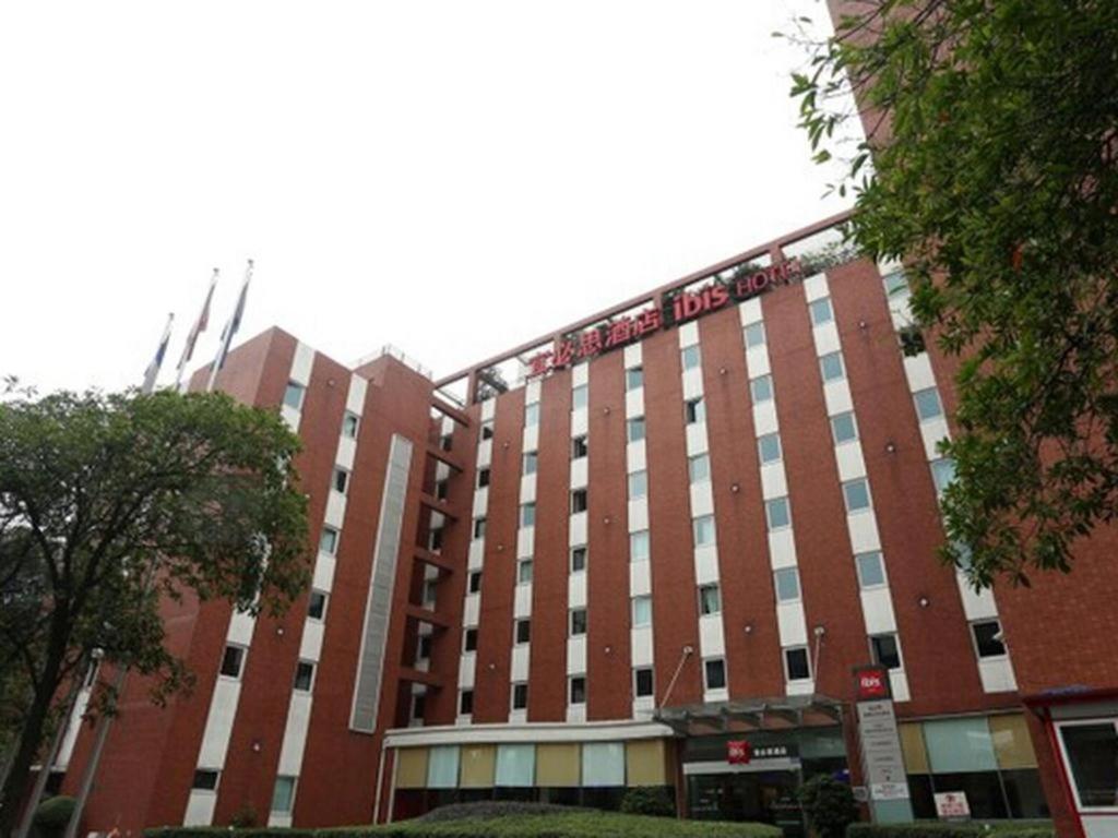 ไอบิส เฉิงตู ยงเฟิง โฮเต็ล Hotel ภายนอก รูปภาพ