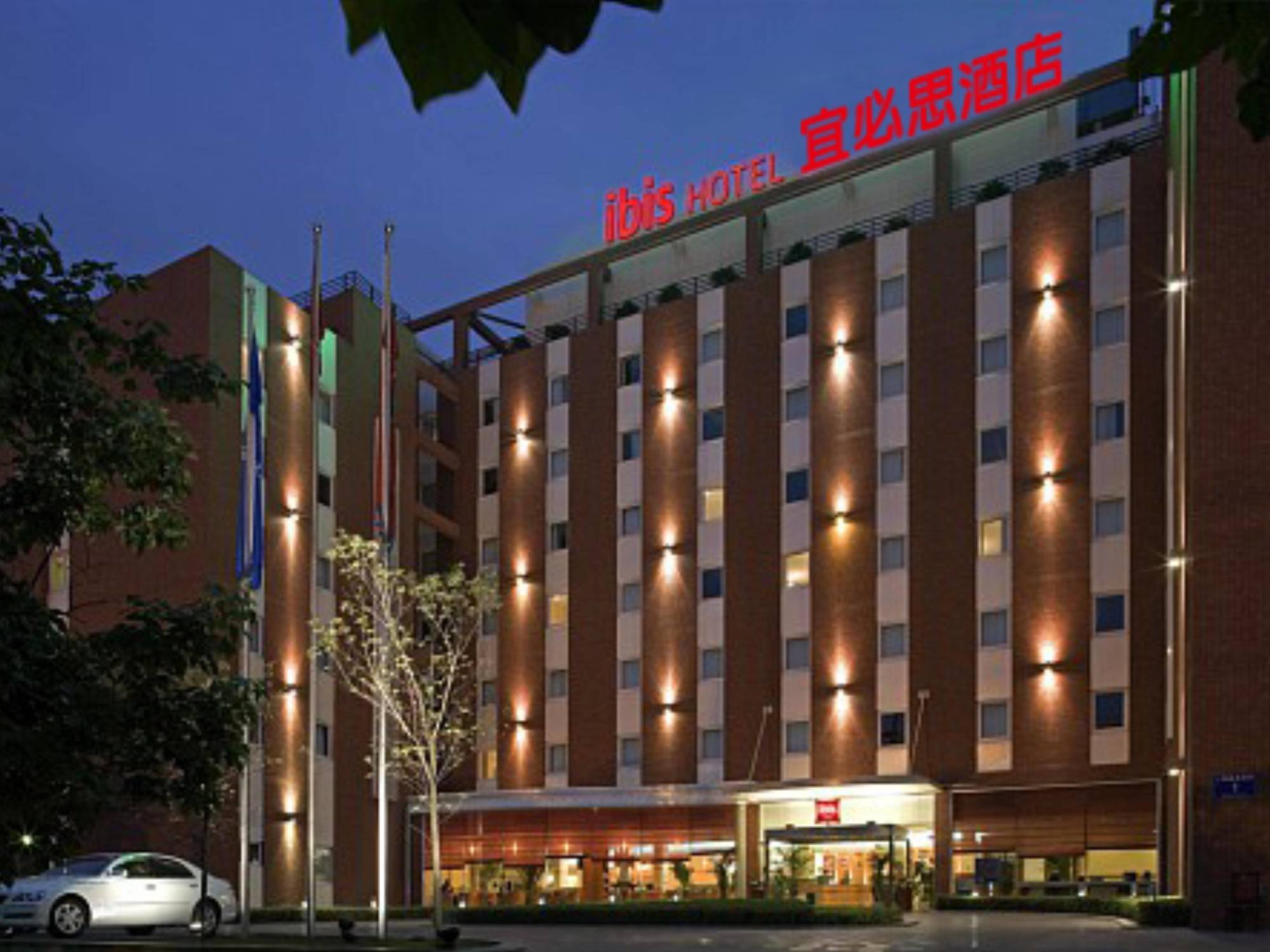ไอบิส เฉิงตู ยงเฟิง โฮเต็ล Hotel ภายนอก รูปภาพ